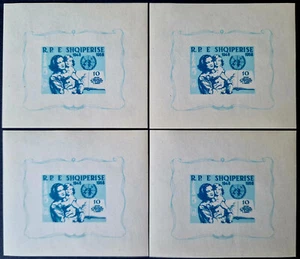 Albania 1959 imperf MNH Mother 4 Stamps Block SC $26.00 - Picture 1 of 6