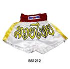 Muay Thai Boxing Shorts BS1018 BS1199 BS1212 KickBoxing MMA Shorts