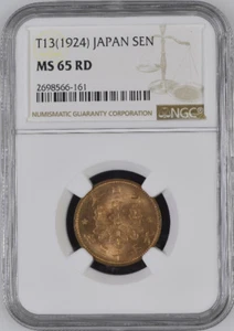 :1924(T13) 1-SEN TAISHO YOSHIHITO JAPAN Y#-42 NGC MS 65 RD RARE R9 TOP POP 4/0 - Picture 1 of 2