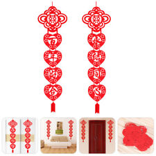  Siamese Couplet Chinese Wedding Porch Sign Room Supplies Decorations