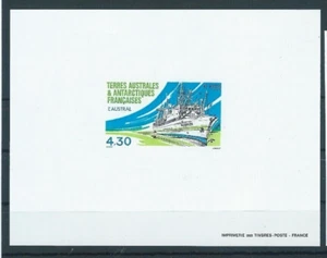 TAAF, FSAT,1996,GUM deluxe (exist less 100),MNH,Mi,sc not listed - Picture 1 of 1