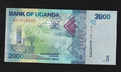 Uganda 2000 Shillings 2010 P 50 XF++ - Image 1 of 2