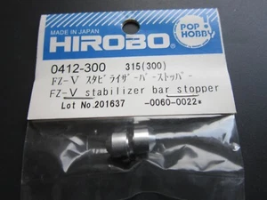 Hirobo Hubschrauber FZ-5 Stabilisator Stopper (SDX): 0412-300 - Bild 1 von 3