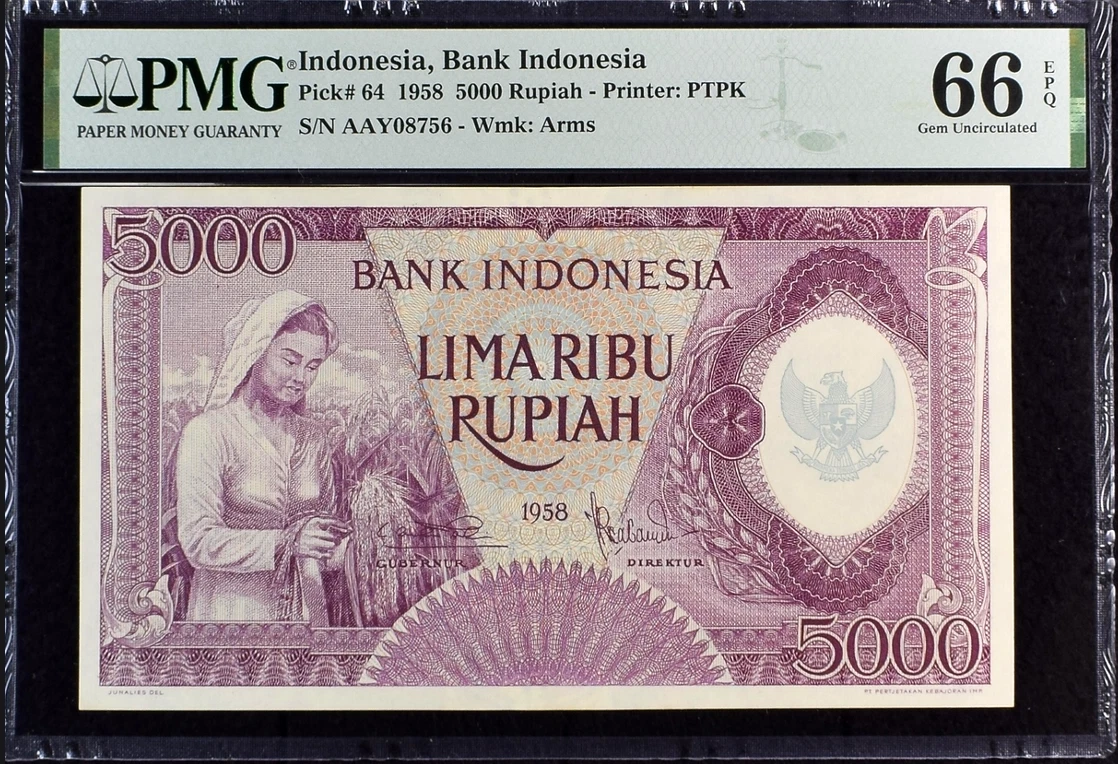 1958 Indonesian Paper Money for sale | eBay