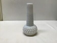 Vintage Hobnail Milk Glass Ball Bottomed Bud Vase - 7" Tall