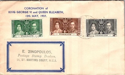 NYASALAND 1937 POSTAL FDC COVER CORONATION ROYALTY ADDR & POSTMARK - Image 1 of 2