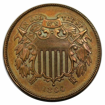 1864 2 Cent Piece, Large Motto - Image 1 of 2