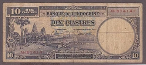 Französische Indochina 10 Piastres Banknote P-80 ND 1947 - Bild 1 von 2