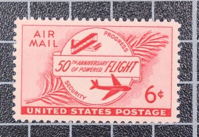 Scott C47 - 6 Cents Powered Flight - MNH - PSE Cert Grade 98 SCV - $60.00 - Image 1 of 3