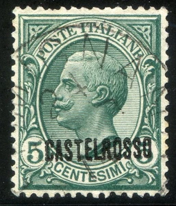 Colonie Italiane Castelrosso 1922 n. 1 usato (m2585) - Imagen 1 de 1