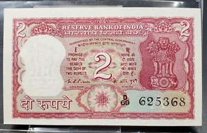 1984-1985 INDIA 2 Rupees Uncirculated WORLD CURRENCY  - Picture 1 of 2