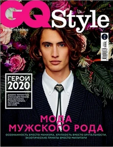 GQ STYLE RUSSIA Magazine (Spring Summer, 2020) - Picture 1 of 1