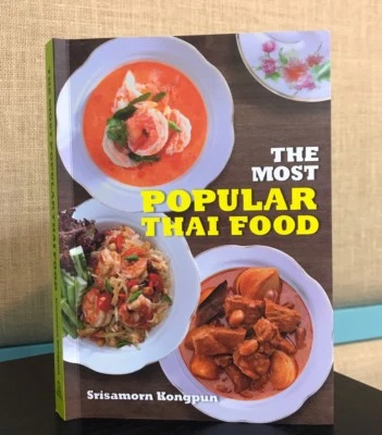  Cookbook The Most Popular Thai Food Healthy Easy By Master Chef Srisamorn New - Image 1 of 4