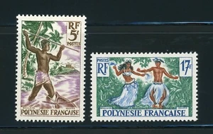 French Polynesia MNH Complete Set #193-194 Spear Fishing & Dancers Stamp - Picture 1 of 1