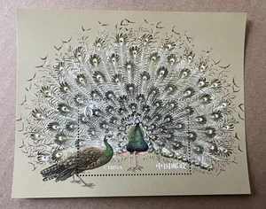 2004 China Peacock Souvenir Sheet 6¥ – Birds Wildlife MNH Scott 3435 - Picture 1 of 2