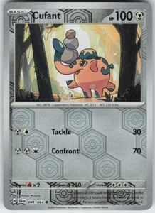 PO-01 Reverse Holo Cufant - 041/064 SV: Shrouded Fable - Picture 1 of 1
