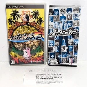 Danganronpa 2: Goodbye Despair Sony PSP PlayStation Portable Japanese Ver - Picture 1 of 6