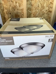 Commercial Electric 13 in Brushed Nickel Flushmount Ceiling Light - 2 Pack - Picture 1 of 2