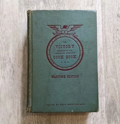 The Victory Binding of the American Woman's Cook Book Wartime Edition 1942 - Image 1 of 4