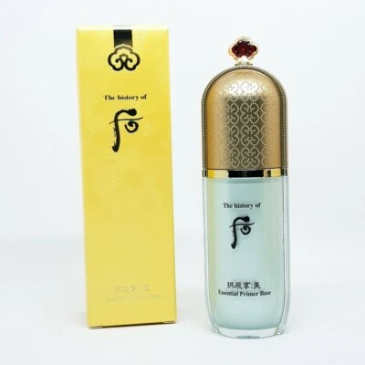 The History Of Whoo Gongjinhyang Mi Essential Primer Base 40ml MakeUp Base - Image 1 of 4