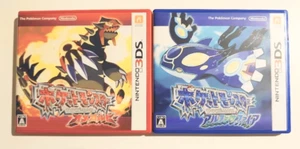 Nintendo 3DS Pokemon Omega Ruby Alpha Sapphire SET 3DS Japannese Tested F/S - Picture 1 of 6