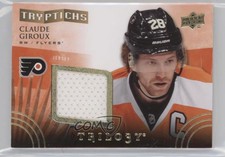 2014-15 Upper Deck Trilogy Tryptichs Jerseys /600 Claude Giroux #T-FLY2