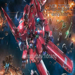 Bandai Model HG 1/144 New Gion/NEO ZEONG - Bild 1 von 5