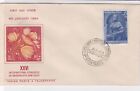 India 1964  Int. Congress of Orientalists Pic Cancel & Stamp FDC Cover Ref 34718