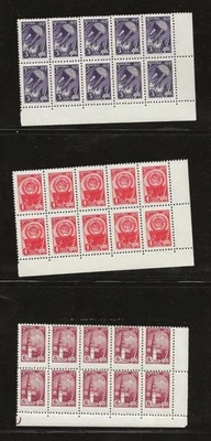 Russia5  mint never hinged block of 10 with selvedge2441/2448, scott  $145 [485 - Image 1 of 2