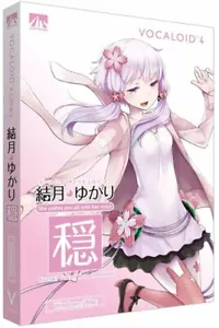 AHS VOCALOID4 Yuzumi Yukari Calm - Picture 1 of 6