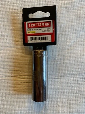 Craftsman 5/8 inch socket 3/8 inch drive. New. - Image 1 of 2