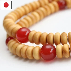 Japanisches Juzu-Stil Armband roter Achat x Buchsbaum 16,5 cm Kyoto Made #819 - Bild 1 von 8