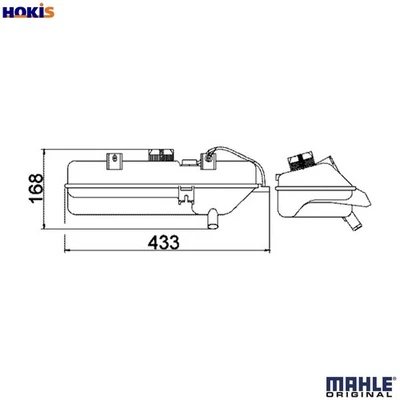EXPANSION TANK COOLANT CRT 16 000S FOR PEUGEOT BOXER/Van/Bus/FURGON  CITROEN - Image 1 of 4