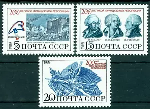 Russland 1989 Marat, Danton, Robespierre, Bastille, Französische Revolution, Mi. 5968, postfrisch - Bild 1 von 1