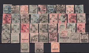 LOTE INDIA BRITÁNICA, 39 SELLOS OFICIALES DIFERENTES, USADOS, EN MUY BUEN ESTADO - Imagen 1 de 1