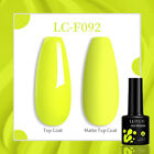 LILYCUTE 129 Colors 7ML Nail Gel Polish Nail Supplies Vernis Semi Permanent Nail