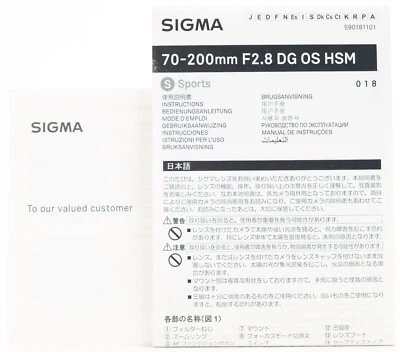 SIGMA 70-200mm F2.8 DG OS HSM Sports Manual de usuario Guía Foto 1 de 2