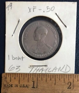 1963 THAILAND 1 Baht Coin BE 2506 - KM# Y# 85 .. - Picture 1 of 2