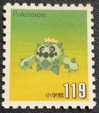 Cacnea No.119 Pokemon Stamp Shogakukan Japanese Nintendo Very Rare From Japan