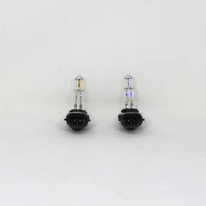 60W 881 12V27W Halogen Fog Light Bulb Ion Yellow 4200K BZ - Picture 1 of 2
