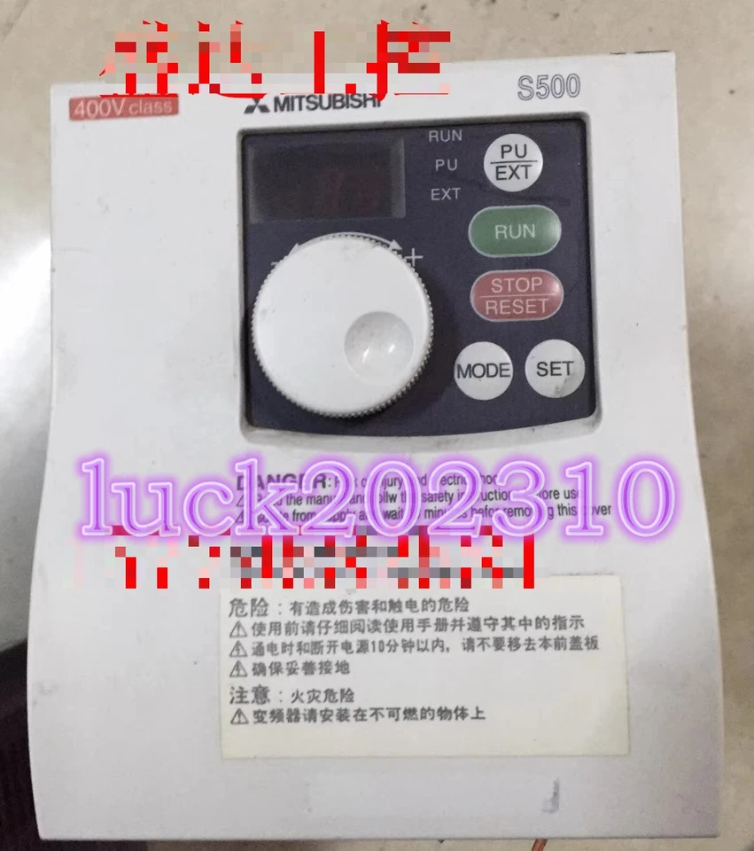 1PC used Mitsubishi inverter 1.5KW FR-S520SE-1.5K-CH 220V #YY - Image 1 of 2