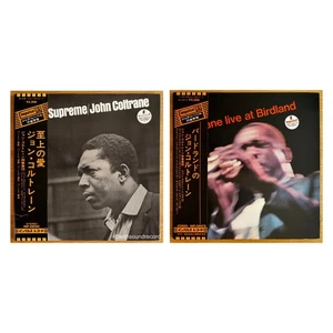 JOHN COLTRANE A Love Supreme + Coltrane Live At Birdland  JAPAN REISSUE 2 LP LOT - Imagen 1 de 3