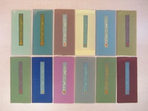 Tachibana Bunsaku "Continued Kokeshi Pattern Collection" (12 lines, 96 original - Foto 1 di 5
