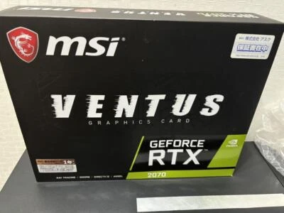 MSI GeForce RTX 2070 Ventus 8GB - Image 1 of 4