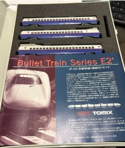 tomix (N) 92075 - BULLET TRAIN SERIES E2 - Picture 1 of 1