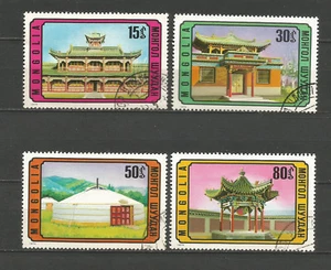 Mongolie 1974 architecture mongole 4 timbres oblitérés /T5477 - Picture 1 of 1