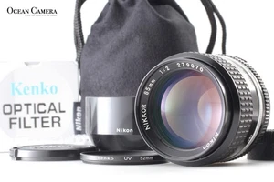 Tested! [Almost MINT] Nikon Ai-s 85mm f/2 Portrait Ais Nikkor MF Lens From JAPAN - Picture 1 of 16