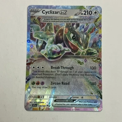 Cyclizar EX 159/191 Sv08: Surging Sparks Holo - Image 1 of 2