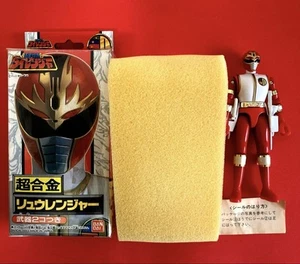 Five Star Squadron Dairanger Ryuuranger Bandai con CAJA F/S FEDEX - Imagen 1 de 5