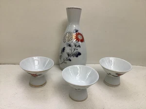 Sake Serving Set 4 Piece Glazed Ceramic Vintage Kikkoman Set Made in Japan - Picture 1 of 7